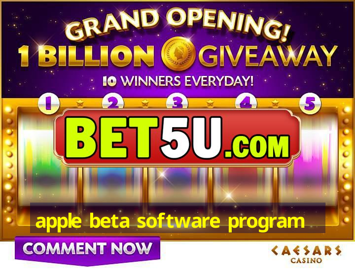 apple beta software program